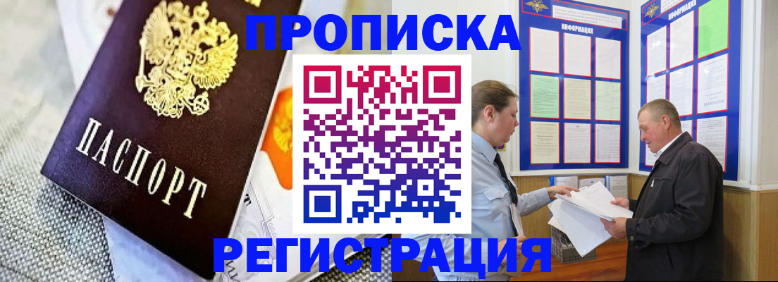 форма 3 в Буйе